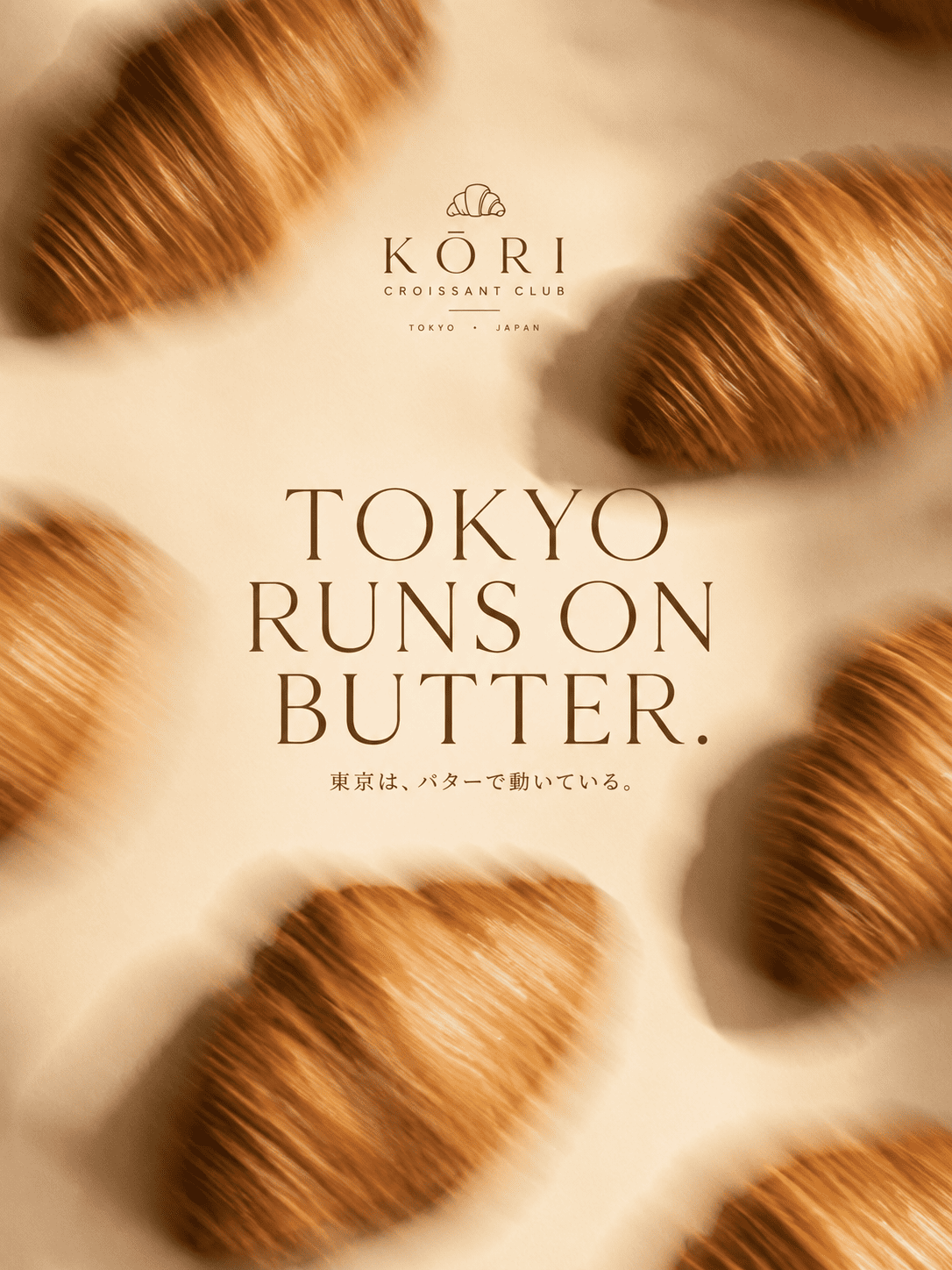 Croissant Bakery Branding